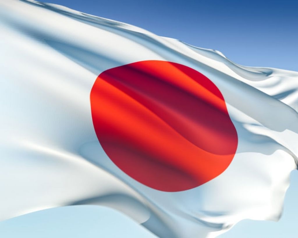 Bitte spenden Sie für Japan!