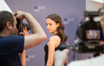 Film- und TV Casting im ELI