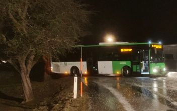 Verkehrsunfälle nach Blitzeis